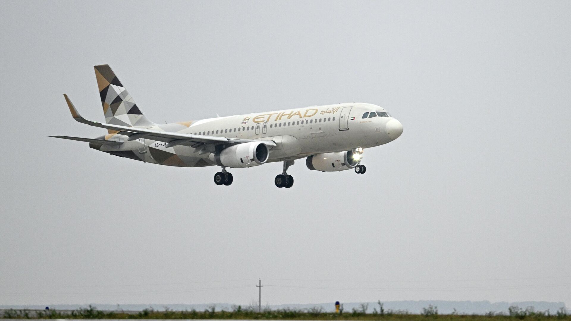 Самолет - РИА Новости, 1920, 12.12.2025