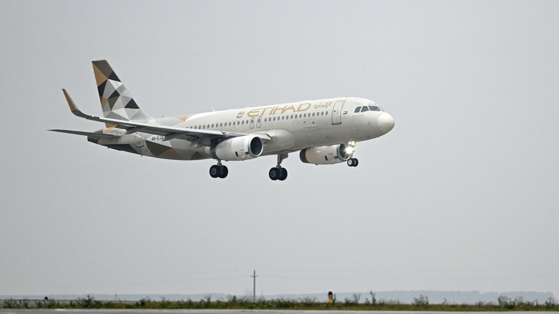 Самолет - РИА Новости, 1920, 12.12.2025