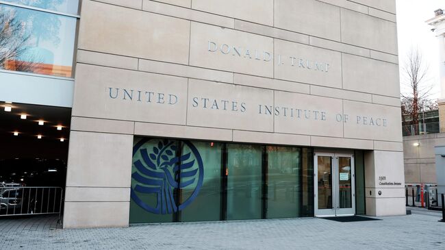 Здание Института мира США (USIP) в Вашингтоне. 3 декабря 2025