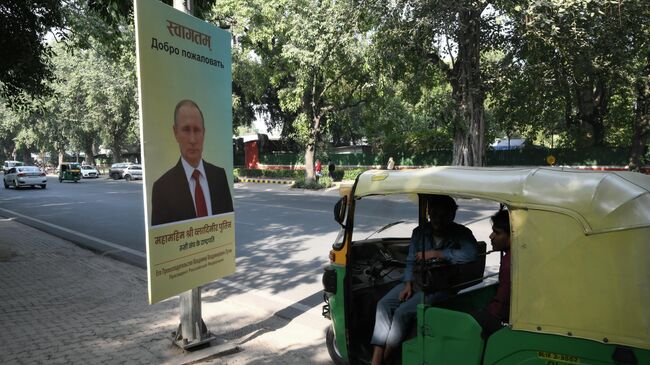 Портрет Владимира Путина в Дели