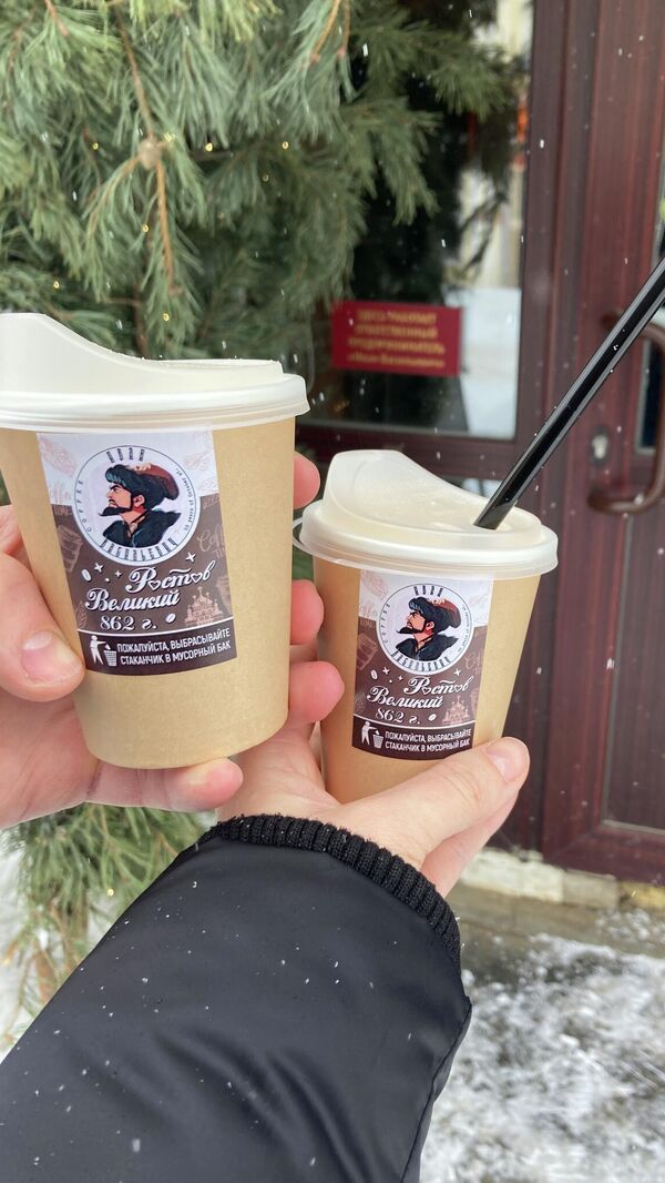 Ростов Великий Ростов Великий