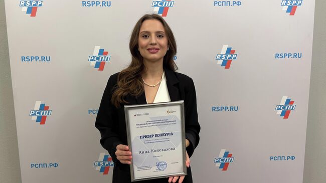 Журналист Социального навигатора международной медиагруппы Россия сегодня Анна Коновалова