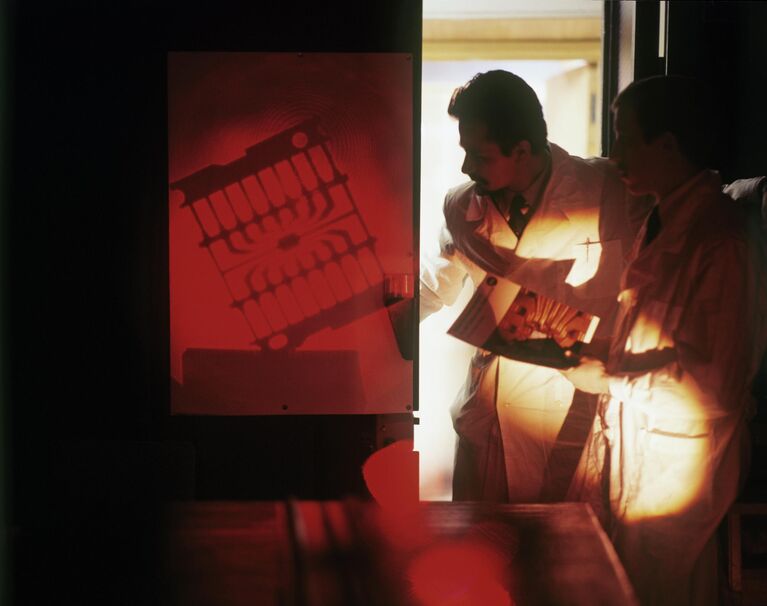 Московский институт электронной техники Московский институт электронной техники