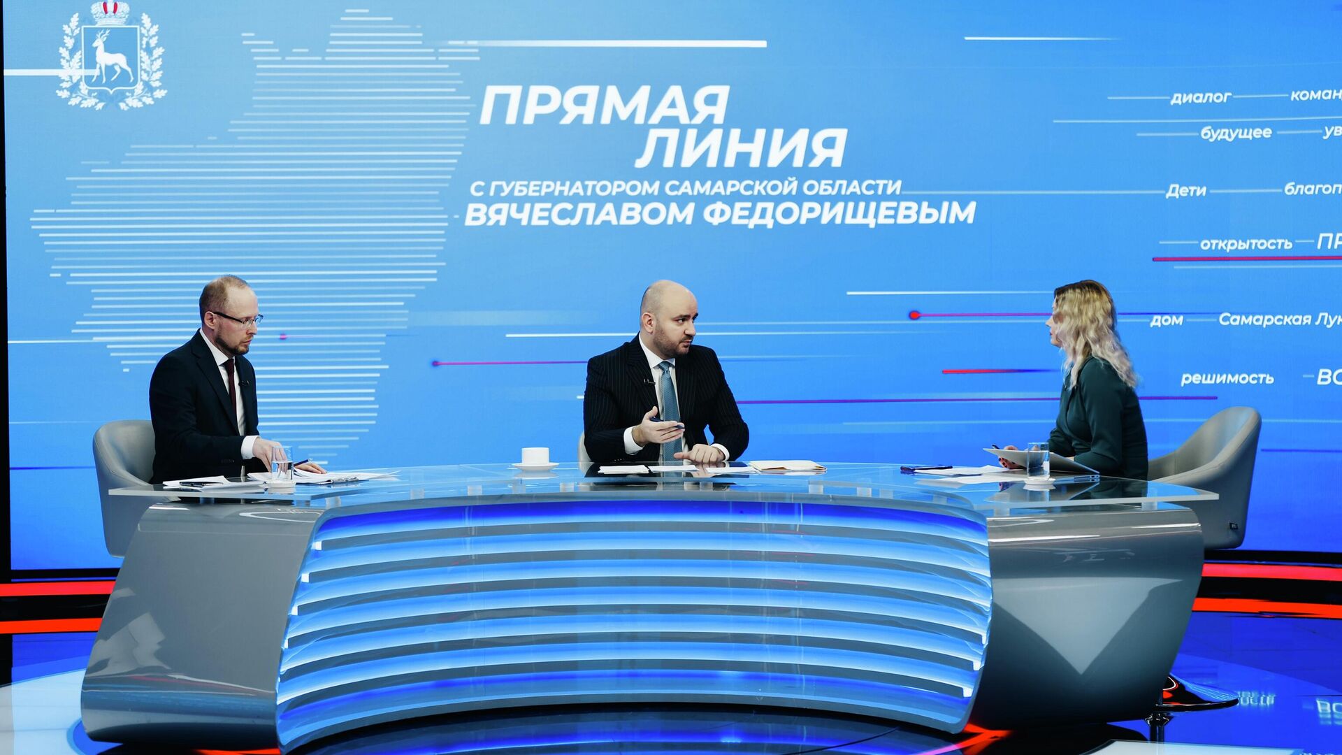 Губернатор Самарской области Вячеслав Федорищев во время прямой линии Губернатор Самарской области Вячеслав Федорищев во время прямой линии - РИА Новости, 1920, 05.12.2025