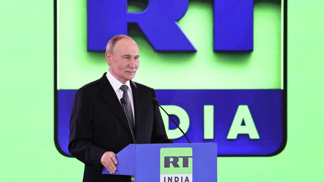 Президент РФ Владимир Путин на церемонии запуска вещания телеканала RT India в Нью-Дели