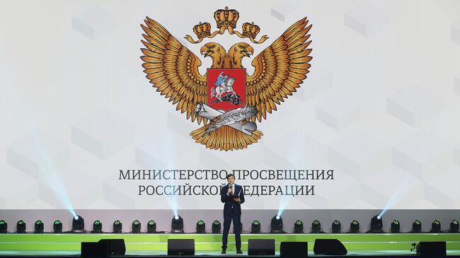 В Санкт-Петербурге наградили победителей финала чемпионата Профессионалы