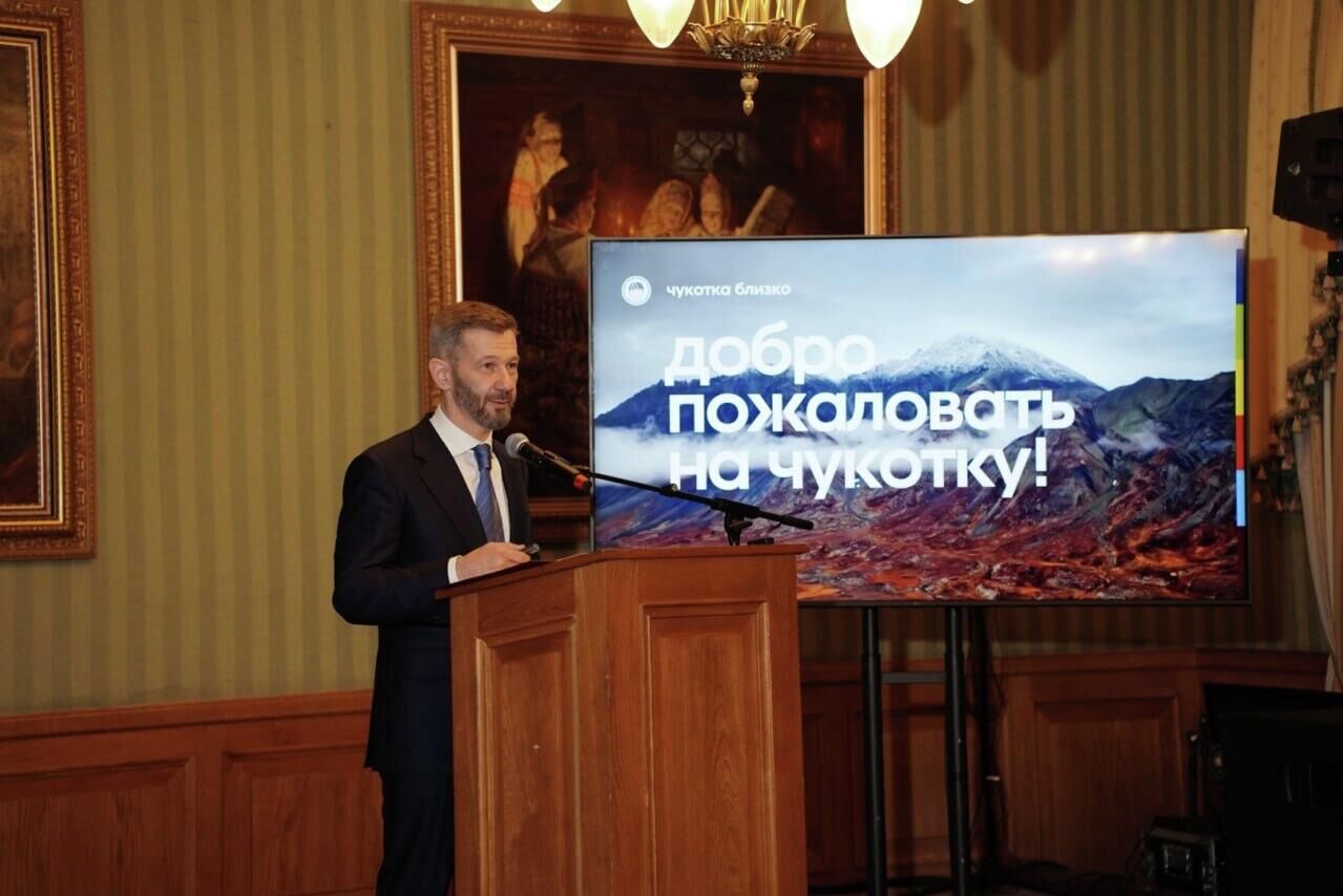 Губернатор Чукотского автономного округа Владислав Кузнецов - РИА Новости, 1920, 05.12.2025