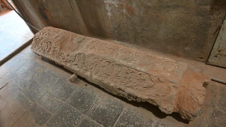 Колонна Колонна