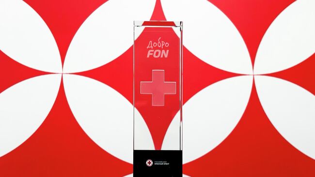 Фонбет - ДобFON