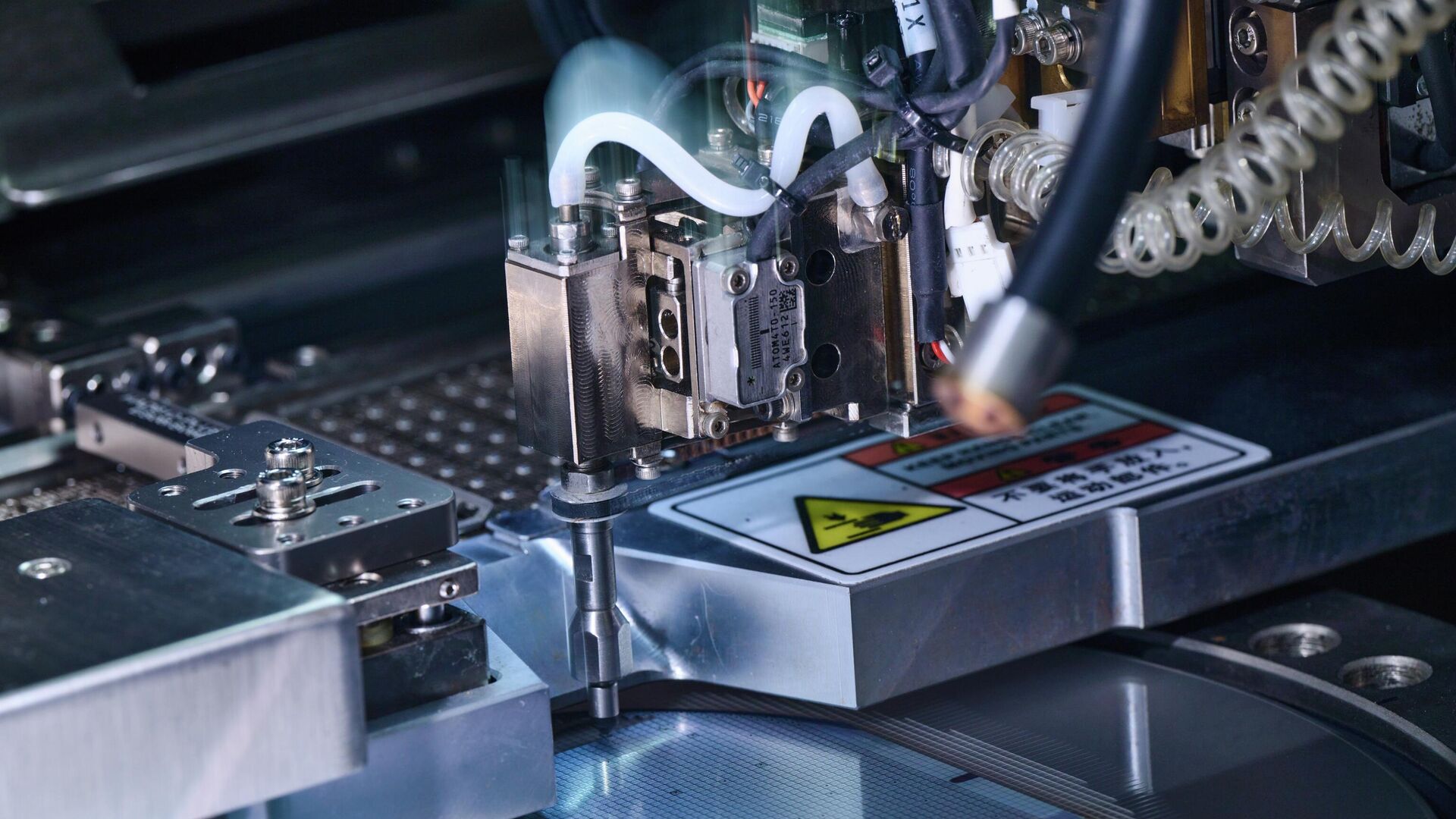  Микроэлектроника - РИА Новости, 1920, 06.12.2025