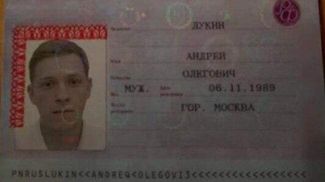 Мошенники показали Долиной паспорт человека, похожего на актера Холланда