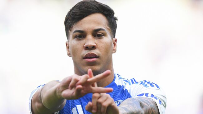 Кайо Жорже из Крузейро