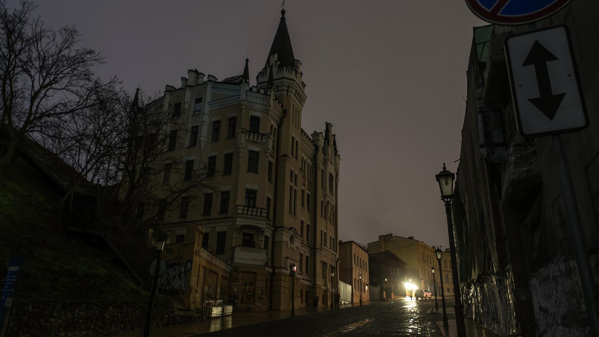 Блэкаут в Киеве, Украина - РИА Новости, 1920, 06.12.2025