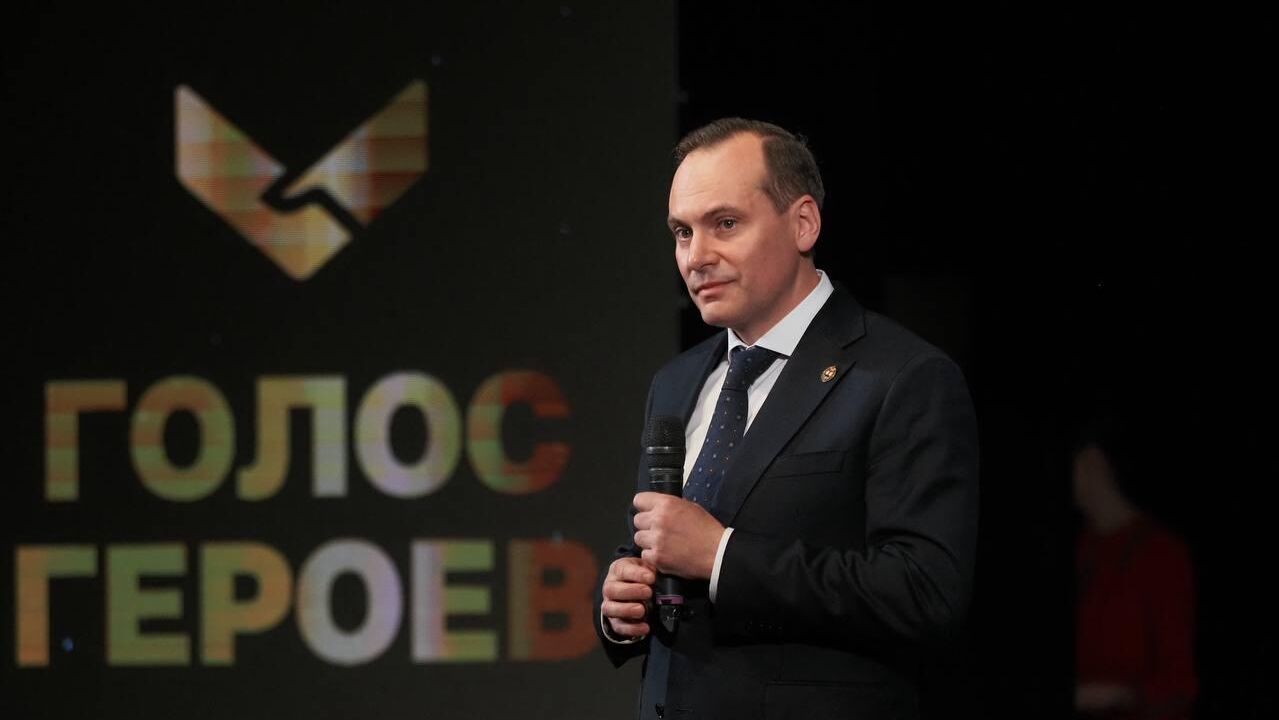 Церемония вручения всероссийской народной премии Голос героев в Саранске - РИА Новости, 1920, 07.12.2025