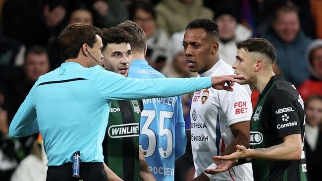 Футбол. РПЛ. Краснодар (Краснодар) - ЦСКА (Москва)