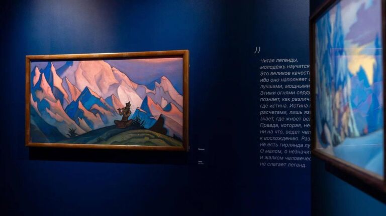 Ретроспектива Рериха из собрания Русского музея