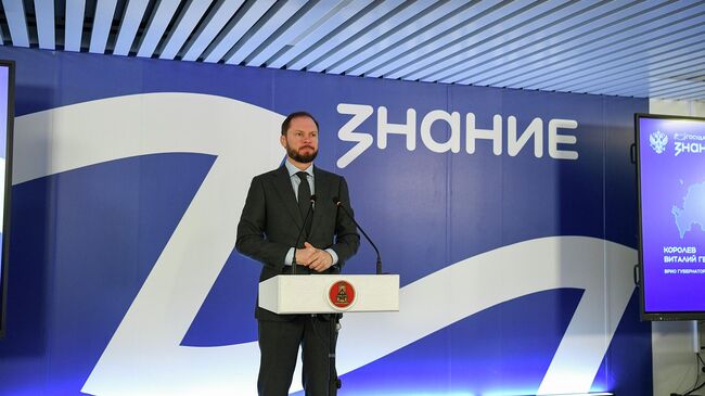 Временно исполняющий обязанности Губернатора Тверской области Виталий Королев