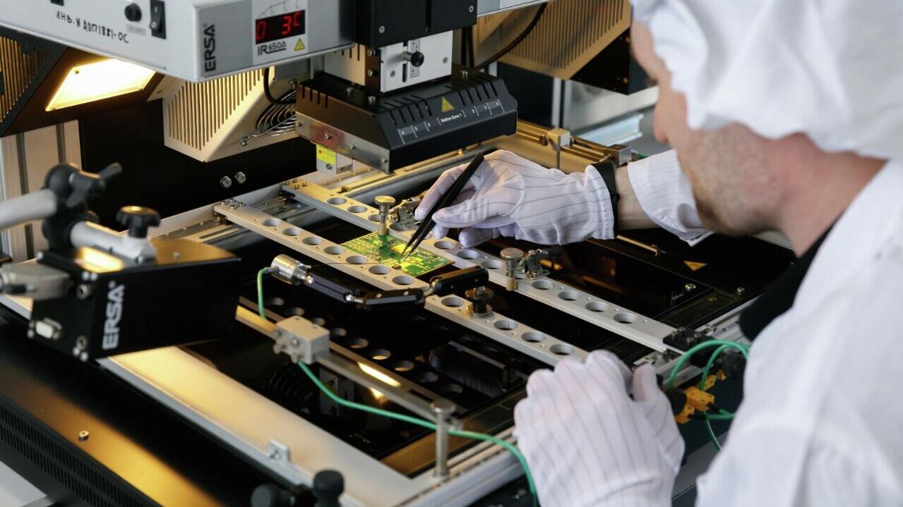 Петербургский технопарк стал амбассадором стандарта общественного капитала Петербургский технопарк стал амбассадором стандарта общественного капитала - РИА Новости, 1920, 08.12.2025