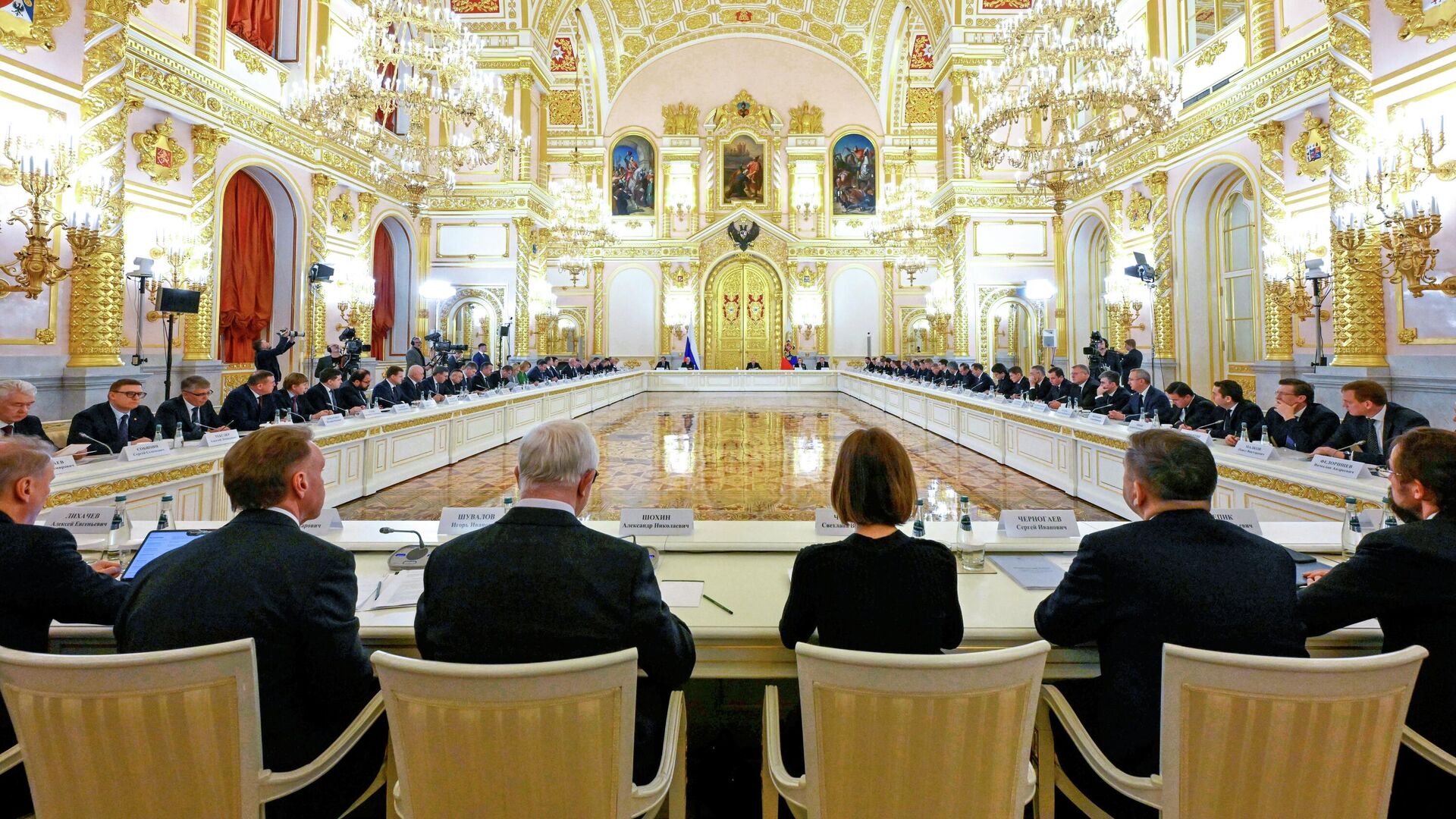 Президент РФ Владимир Путин проводит заседание Совета по стратегическому развитию и национальным проектам Президент РФ Владимир Путин проводит заседание Совета по стратегическому развитию и национальным проектам - РИА Новости, 1920, 08.12.2025