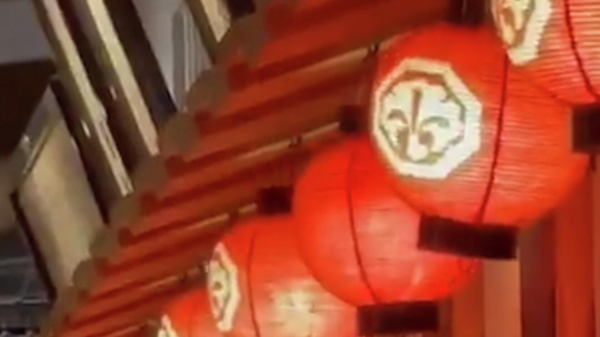 Землетрясение в Японии - РИА Новости, 1920, 08.12.2025