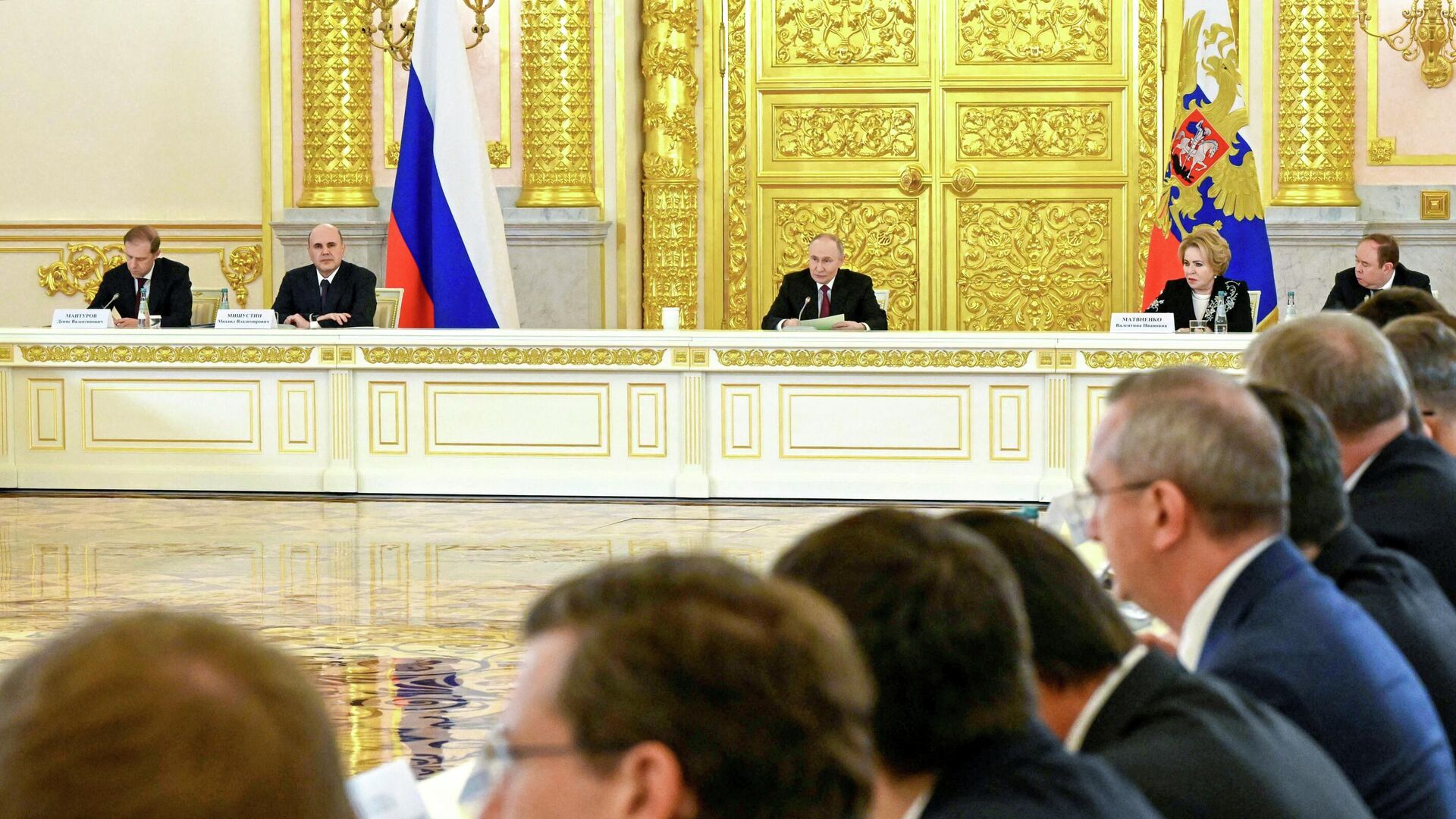 Президент РФ Владимир Путин проводит заседание Совета по стратегическому развитию и национальным проектам - РИА Новости, 1920, 08.12.2025