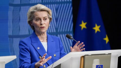 Председатель Европейской комиссии Урсула фон дер Ляйен