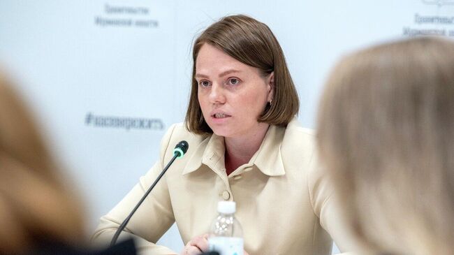 Вице-губернатор Мурманской области Ольга Вовк