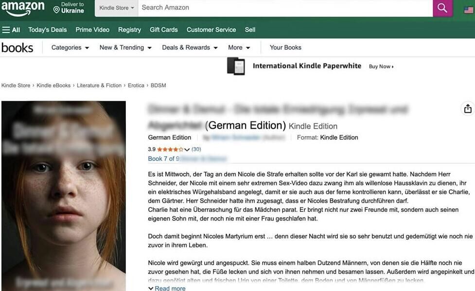 Фотография Дарьи из Магнитогорска на обложке немецкой книги - РИА Новости, 1920, 09.12.2025