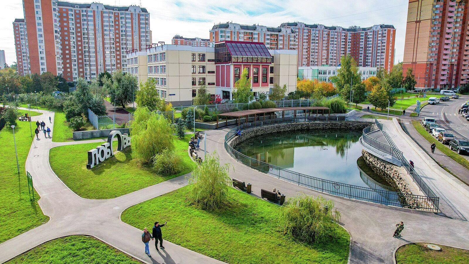 Обновленное прогулочное пространство в Москве - РИА Новости, 1920, 07.12.2025