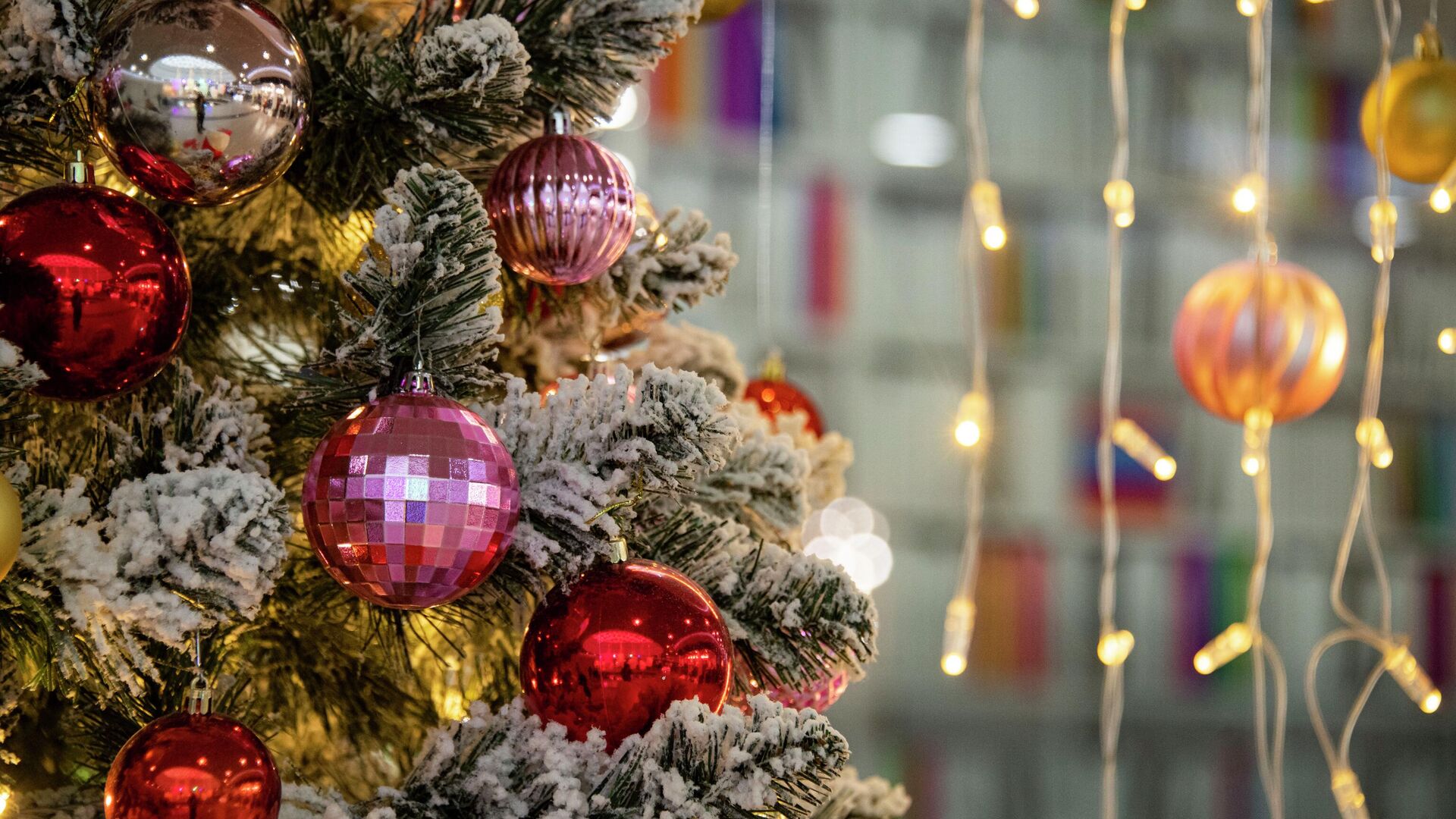 Новогодние украшения - РИА Новости, 1920, 12.12.2025