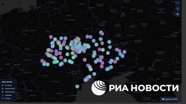 Интерактивная карта Украины под названием MATRIX, созданная хакерами группировки KillNet, с расположением заводов по производству БПЛА для ВСУ 