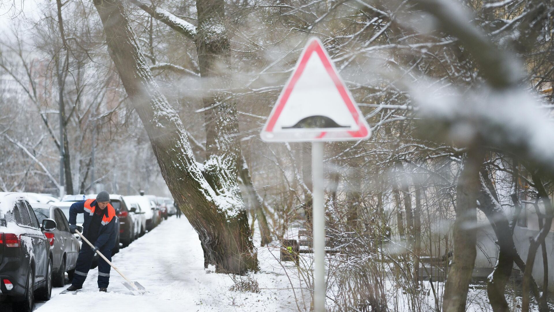 Повседневная жизнь в Москве - РИА Новости, 1920, 18.12.2025