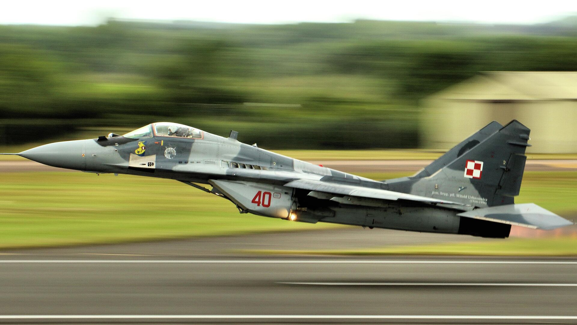 МиГ-29 ВВС Польши - РИА Новости, 1920, 23.12.2025