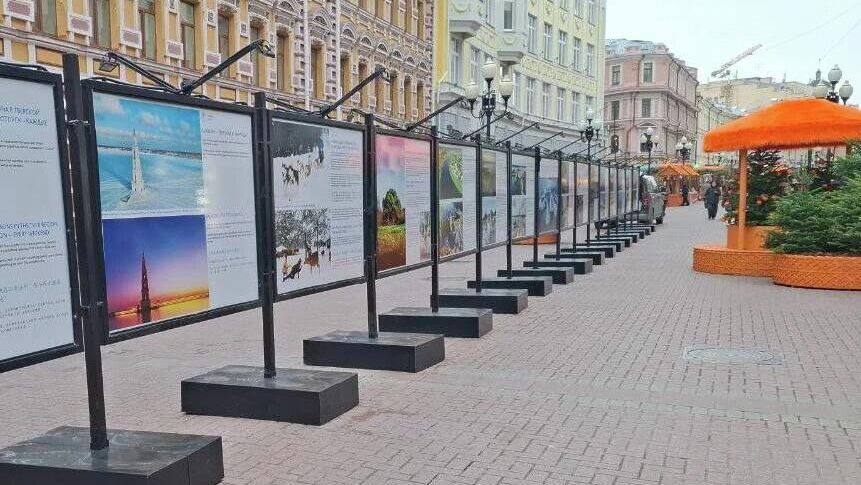 Тверская область открыла фотовыставку в центре Москвы - РИА Новости, 1920, 10.12.2025