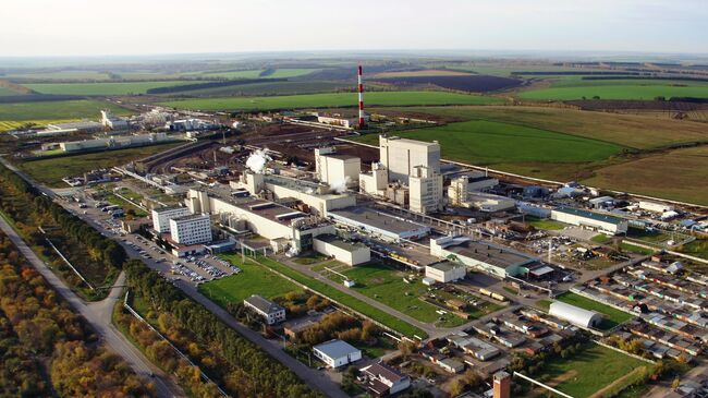 Компания Каргилл