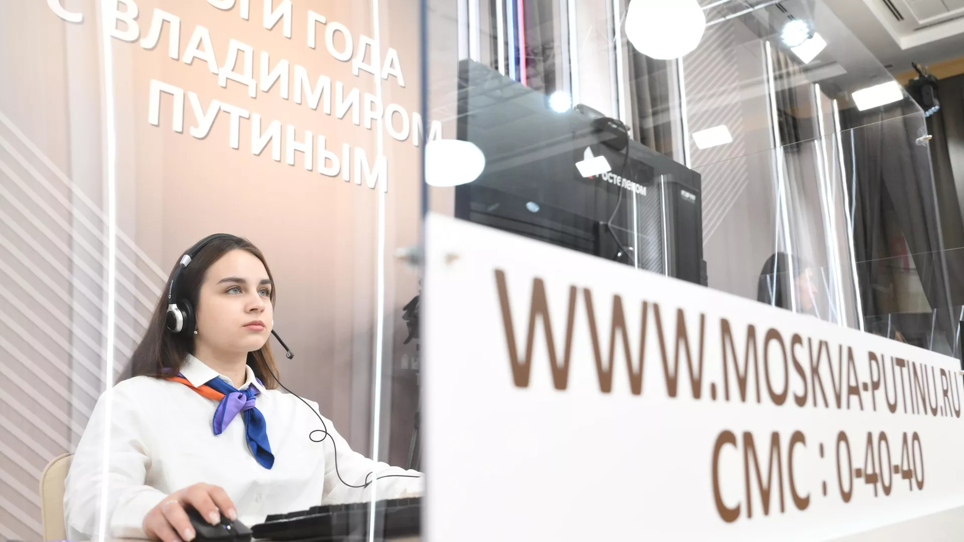 Число обращений на прямую линию с Путиным превысило 1,3 миллиона