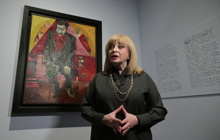 Выставка Марк Шагал. Радость земного притяжения в Пушкинском музее