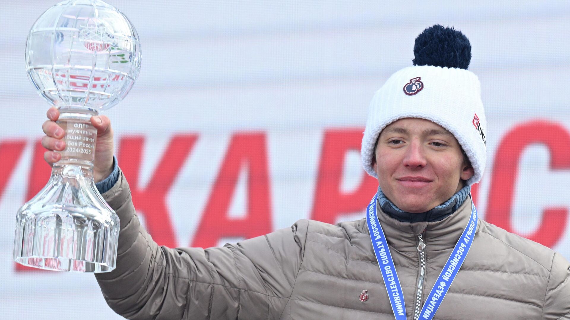 Савелий Коростелев Савелий Коростелев - РИА Новости, 1920, 12.12.2025