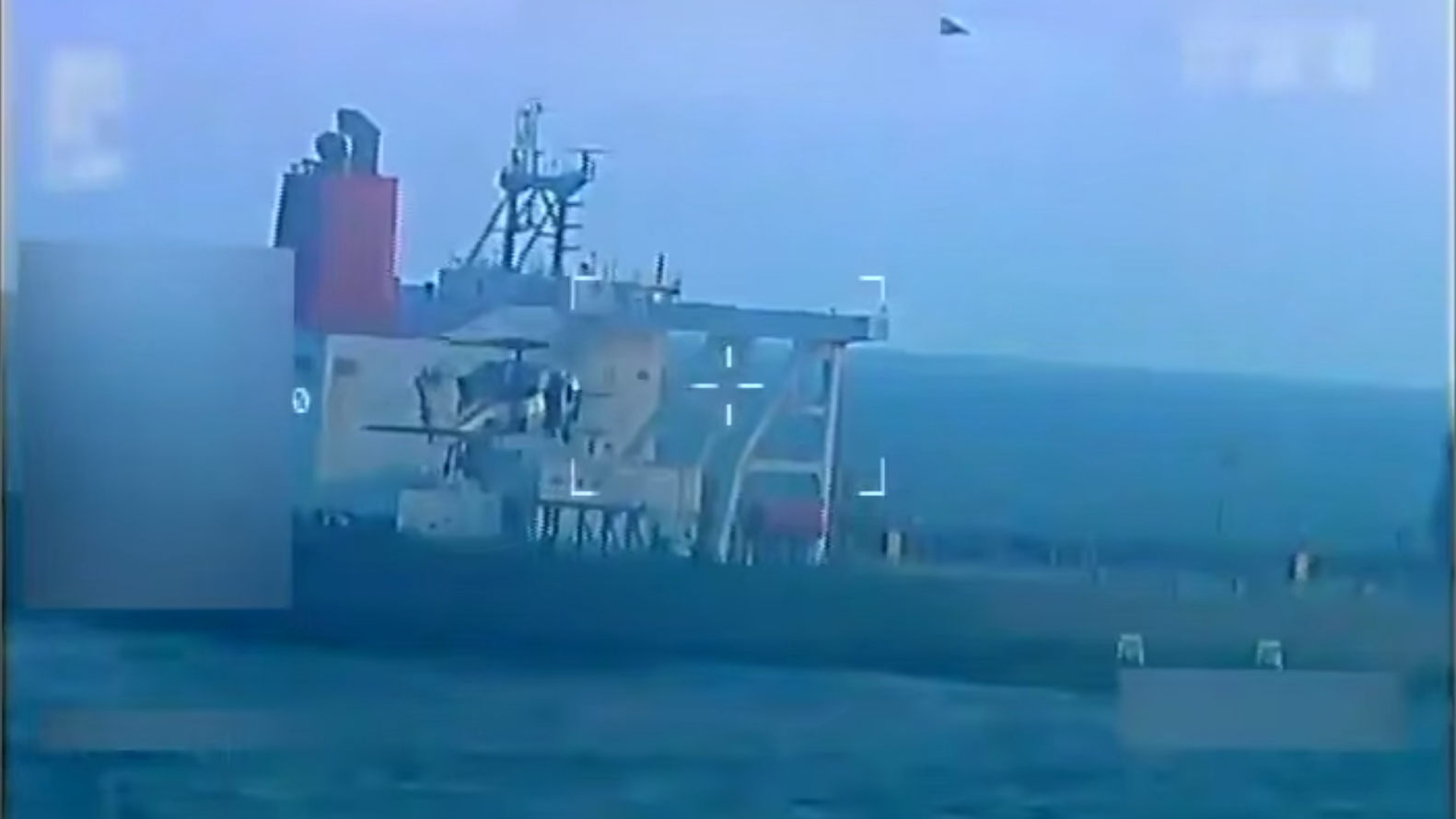 Захват военными США танкера у берегов Венесуэлы Захват военными США танкера у берегов Венесуэлы - РИА Новости, 1920, 11.12.2025