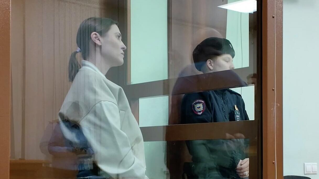 Юлия Лемещенко в суде - РИА Новости, 1920, 11.12.2025