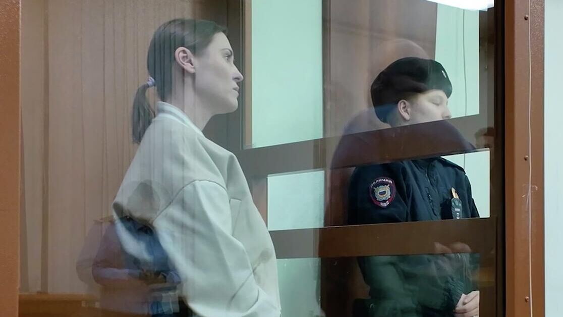 Юлия Лемещенко в суде - РИА Новости, 1920, 11.12.2025