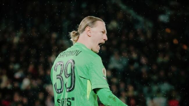 Матвей Сафонов Матвей Сафонов