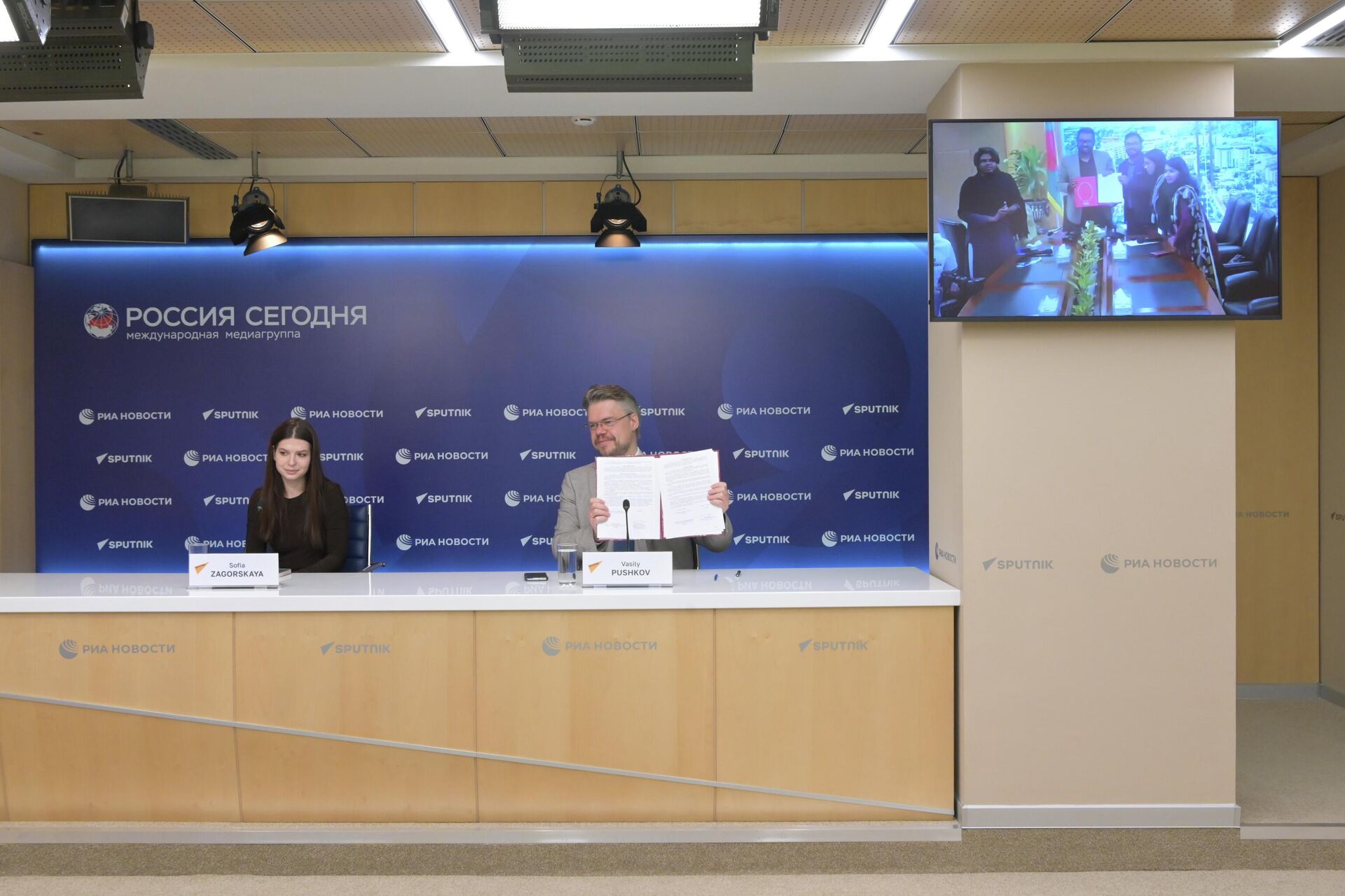 Sputnik подписал соглашение о сотрудничестве с Университетом Даффодил Sputnik подписал соглашение о сотрудничестве с Университетом Даффодил - РИА Новости, 1920, 11.12.2025