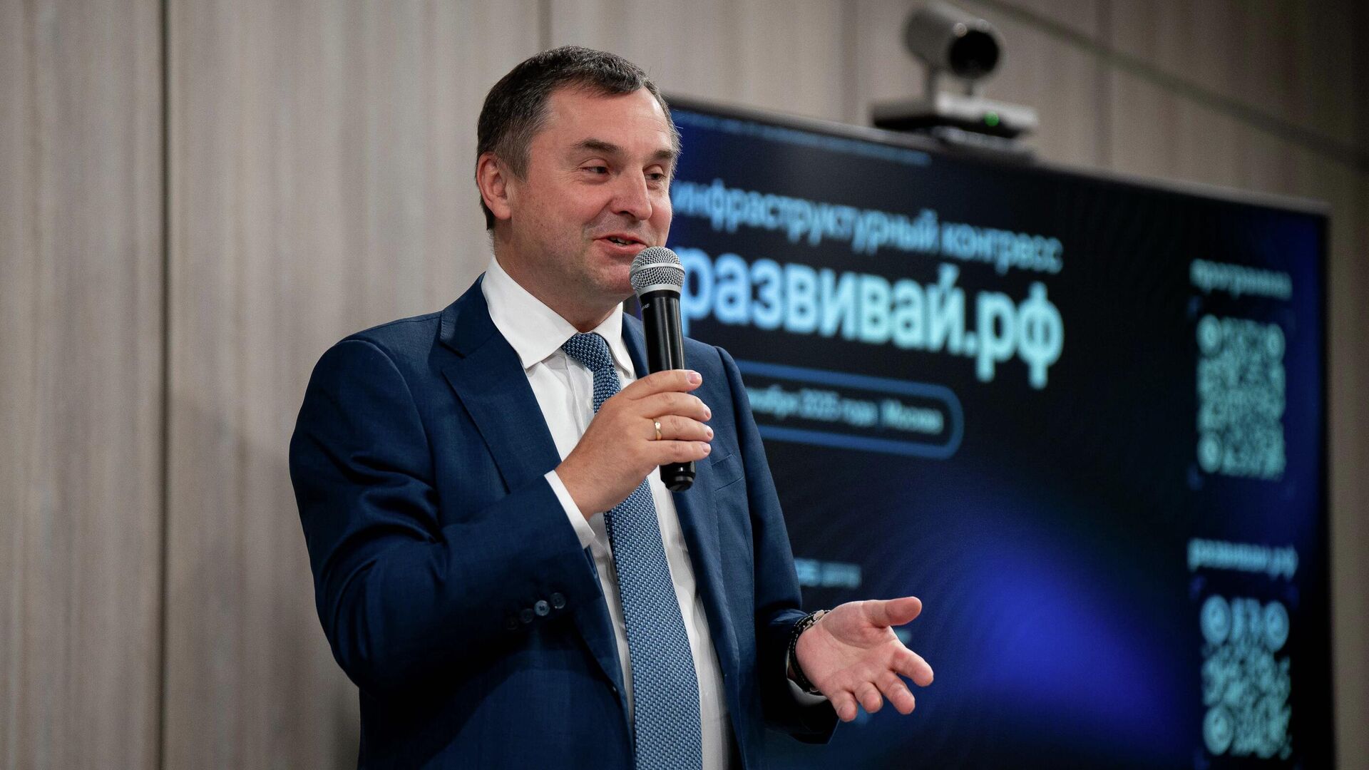 Заместитель председателя ВЭБ.РФ Юрий Корсун Заместитель председателя ВЭБ.РФ Юрий Корсун - РИА Новости, 1920, 11.12.2025