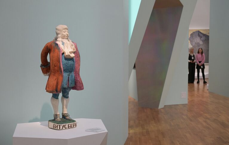 Выставка Арктика. Полюс цвета в Третьяковской галерее Выставка Арктика. Полюс цвета в Третьяковской галерее