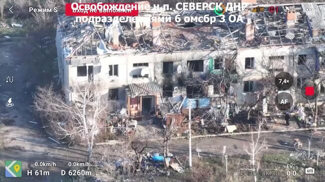 Оказание помощи местным жителям Северска