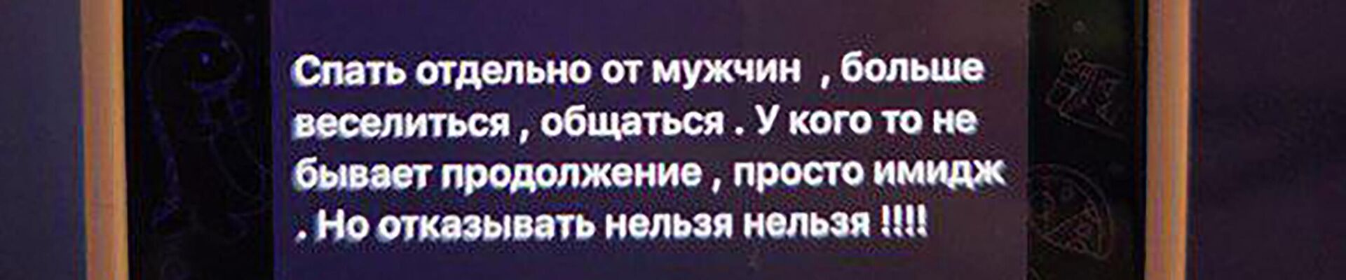 Скриншот сообщения - РИА Новости, 1920, 11.12.2025