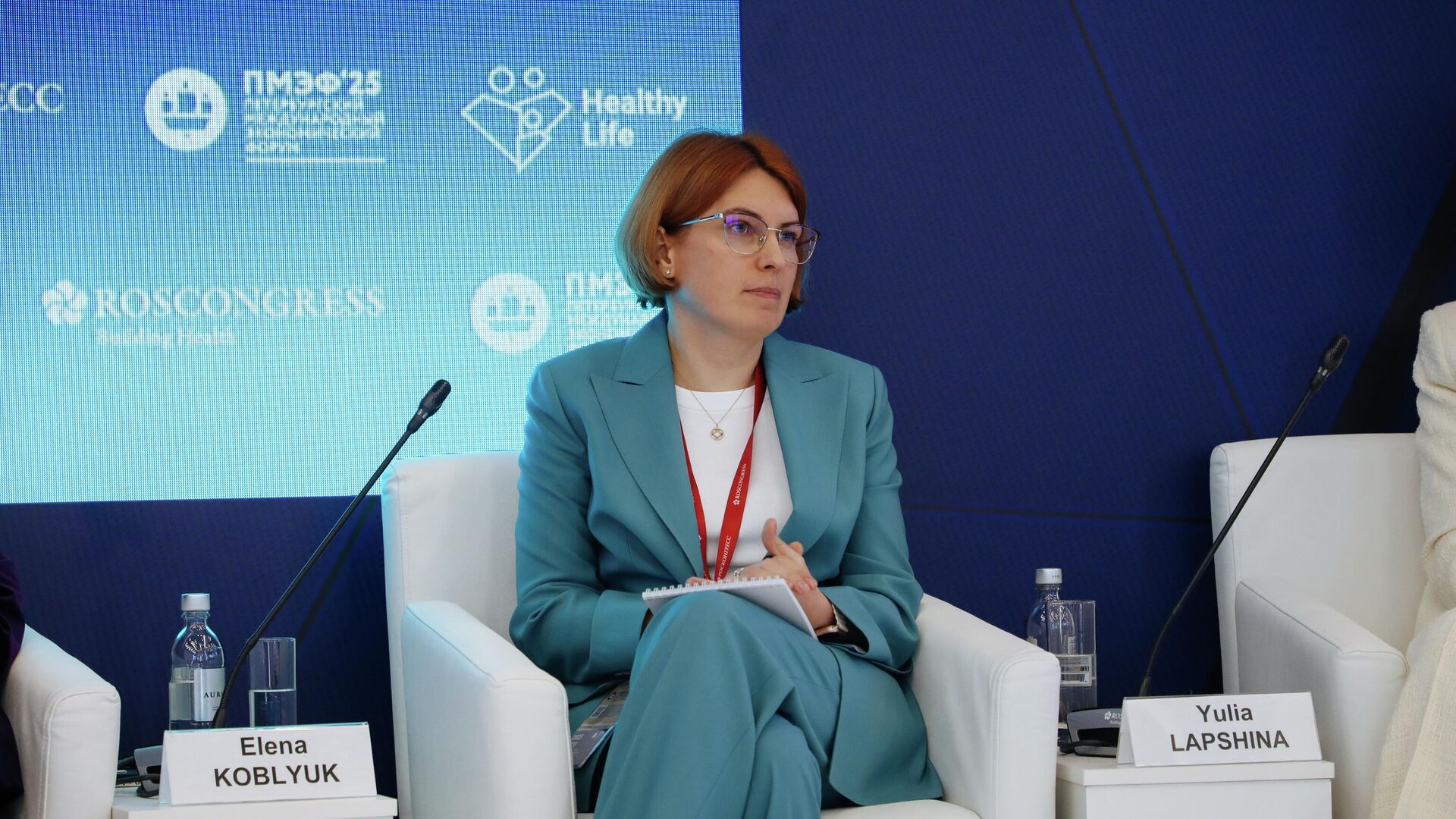 Вице-президент компании Логика молока по работе с персоналом Елена Коблюк Вице-президент компании Логика молока по работе с персоналом Елена Коблюк - РИА Новости, 1920, 12.12.2025