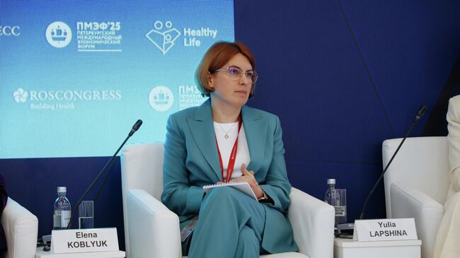 Вице-президент компании Логика молока по работе с персоналом Елена Коблюк