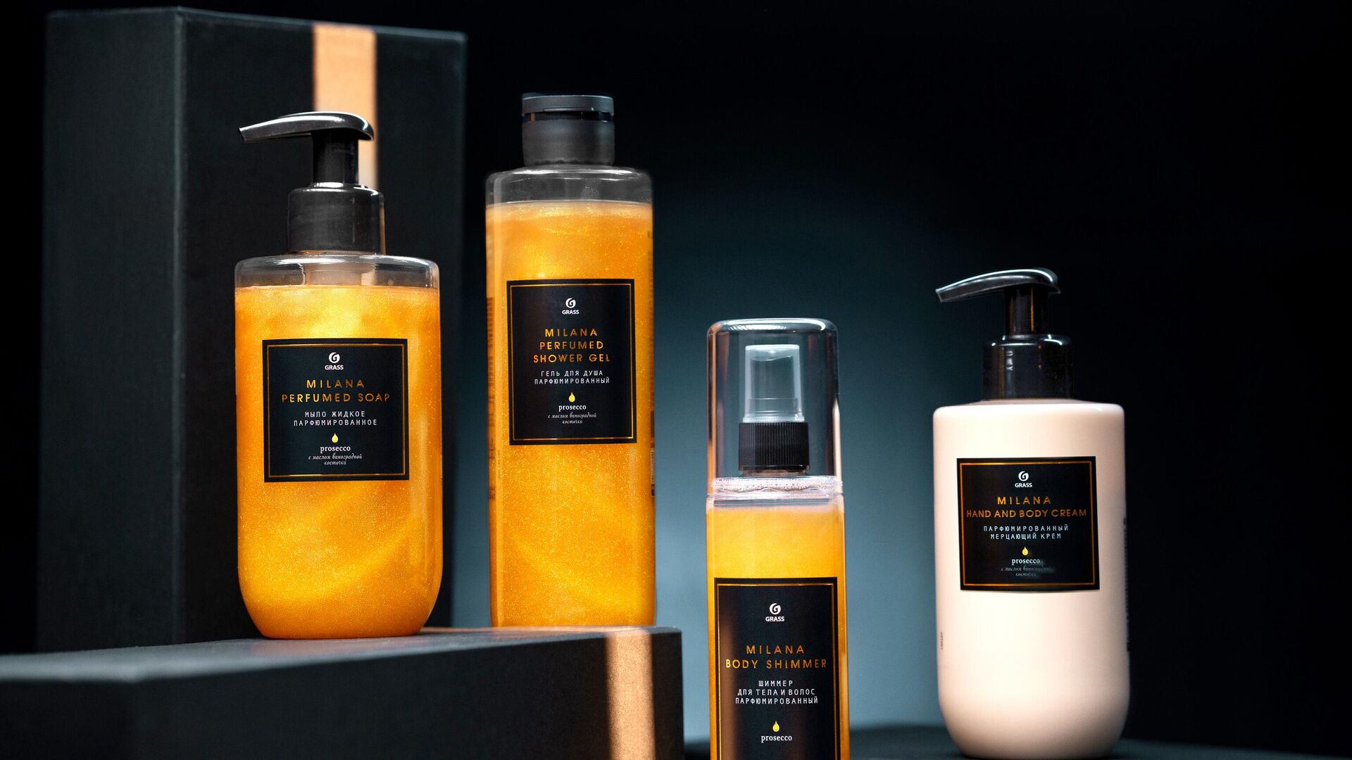 Производитель GRASS представил мерцающую линейку Milana proseccо Производитель GRASS представил мерцающую линейку Milana proseccо - РИА Новости, 1920, 12.12.2025